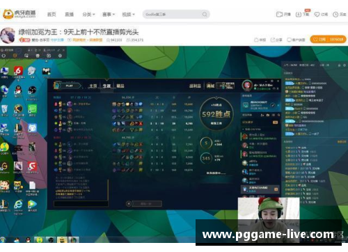 PG模拟器国羽男双退赛之痛：重组组合再出发 - 副本